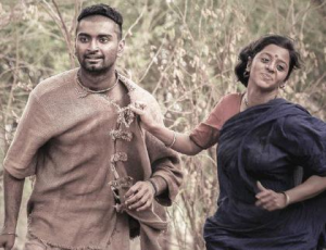 paradesi