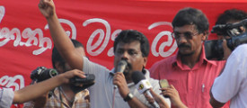 anura