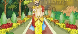 raja