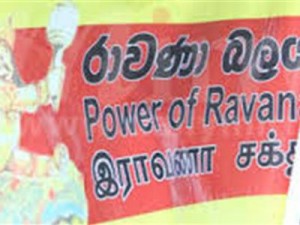 ravana