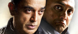 vishwaroopam2